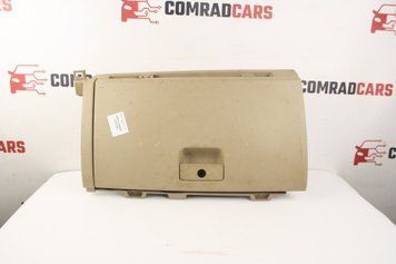 Бардачок Kia Sorento XM 09-14 845101U005UP фото