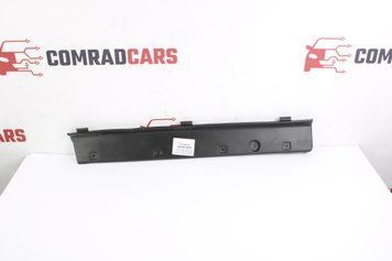 Накладка дверей нижня внутрішня задня права Mitsubishi Outlander 21- 82892W000P фото