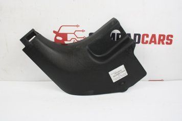 Накладка стійки нижня передня ліва Hyundai Kona 17-22 85823J9000TRY фото
