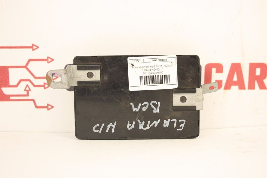 Блок электронный BCM Hyundai Elantra HD 06-10 954002H100 фото
