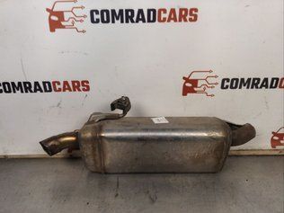 Глушник Kia Soul 13-19 28710B2500 фото