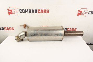 Резонатор випускний 16- Kia Cerato 13-18 28650B0300 фото