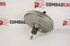 Вакуумный усилитель тормозов Nissan X-Trail | Rogue T33 21- 472106RR0A фото 1