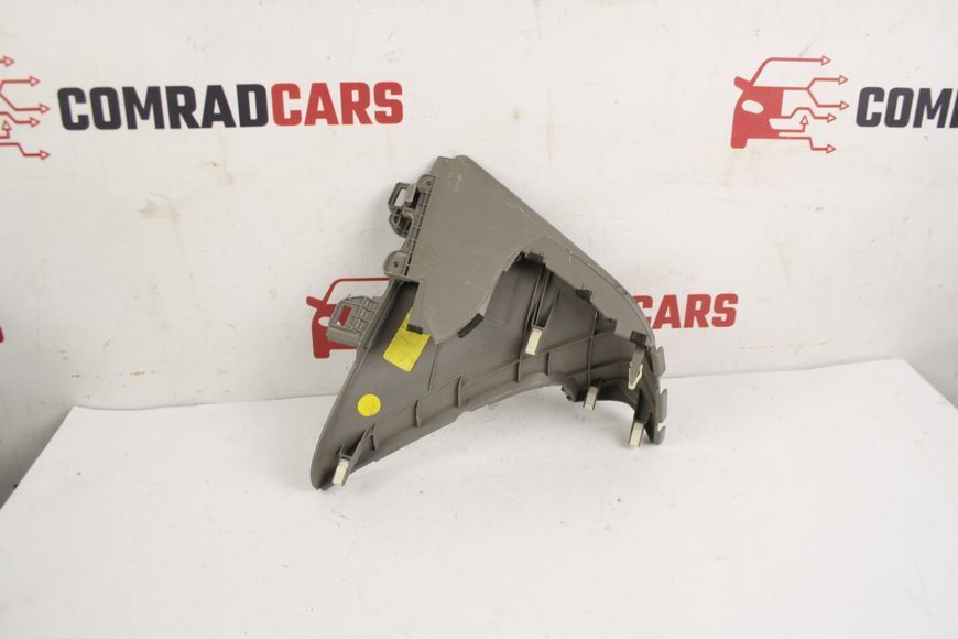 Накладка бардачое мал Hyundai Elantra AD 16-20 84730F3000 фото