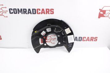 Кожух тормозного диска передний левый Nissan X-Trail | Rogue T33 21- 411616RA0A фото