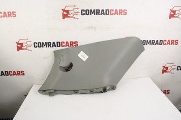 Накладка багажника верх лев Kia Sorento XM 09-14 858542p200 фото