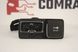 Блок usb Jeep Renegade 735604054 фото 1