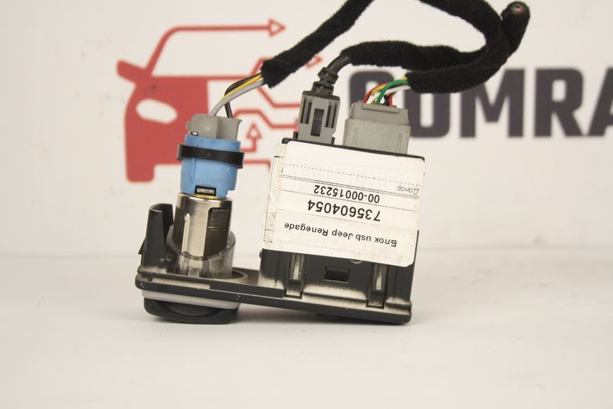Блок usb Jeep Renegade 735604054 фото