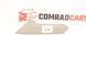 Ручка двери внутреняя правая Toyota Camry 40 06-11 7464506010 фото 1