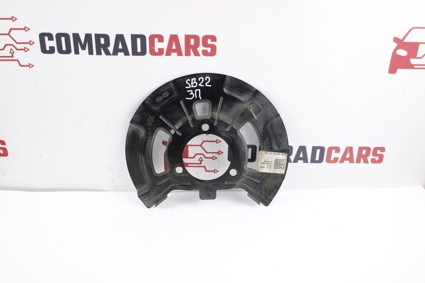 Кожух тормозного диска задний левый Hyundai Sonata DN8 19- 58243L1000 фото
