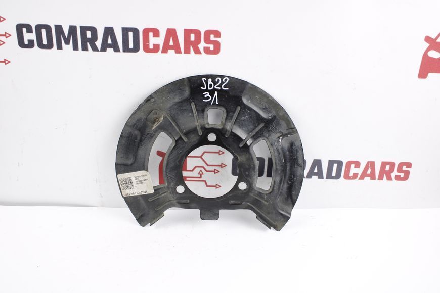 Кожух тормозного диска задний левый Hyundai Sonata DN8 19- 58243L1000 фото