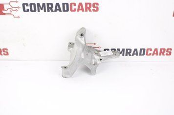 Кронштейн генератора Nissan X-Trail | Rogue T33 21- 119106RC2A фото