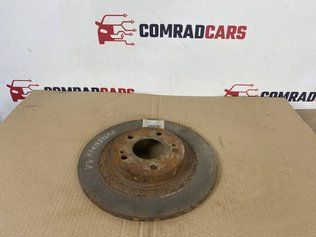 Диск гальм зад Mitsubishi Outlander 13-20 4615A125 фото
