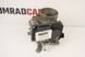 Дроссельная заслонка электро Subaru Outback 08-14 16112AA350 фото 3