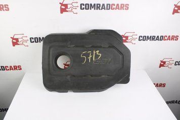 Накладка двигуна 2.4 Kia ​​Optima 15-20 202402GGA0 фото