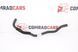 Патрубок системи охолодження Mitsubishi Outlander 21- 1375A676 фото 1