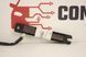 Антена smartkey Kia Optima 10-15 954203K200 фото 1
