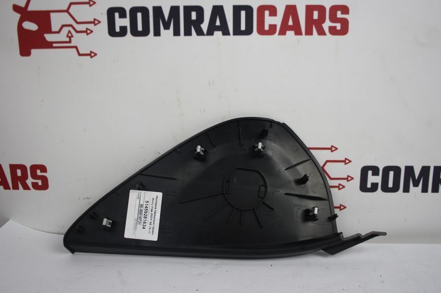Накладка передней панели боковая левая BMW X5 13-18 51459281634 фото