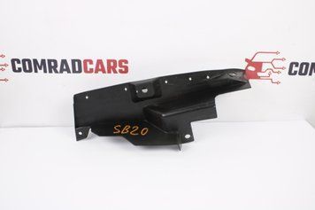 Накладка крила ліва Mitsubishi Outlander 21- 5220AN93 фото
