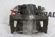 Супорт передній лівий BMW X5 13-18 34116776783 фото 2