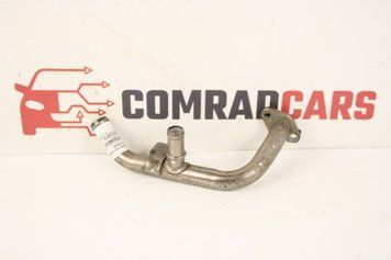 Трубка системи охолодження Kia K5 21- 254572M800 фото