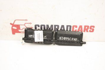 Заслінка пічки Kia Optima TF 10-15 971483S000 фото