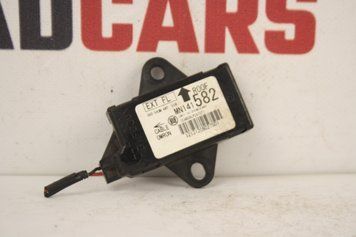 Антена keyless Mitsubishi Outlander 06-12 MN141582 фото