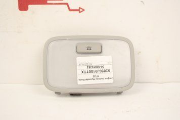 Плафон салону Hyundai Kona 17-22 92850J9100TTX фото
