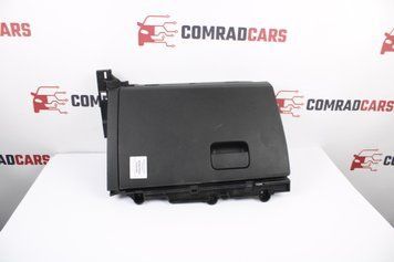 Бардачок Mitsubishi Outlander 21- 8006A709XA фото