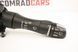 Подрулевой переключатель Infiniti QX50 19-25 255605NM0A фото 3