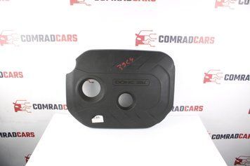 Накладка двигуна 2.0 Kia Soul 08-13 292402E050 фото