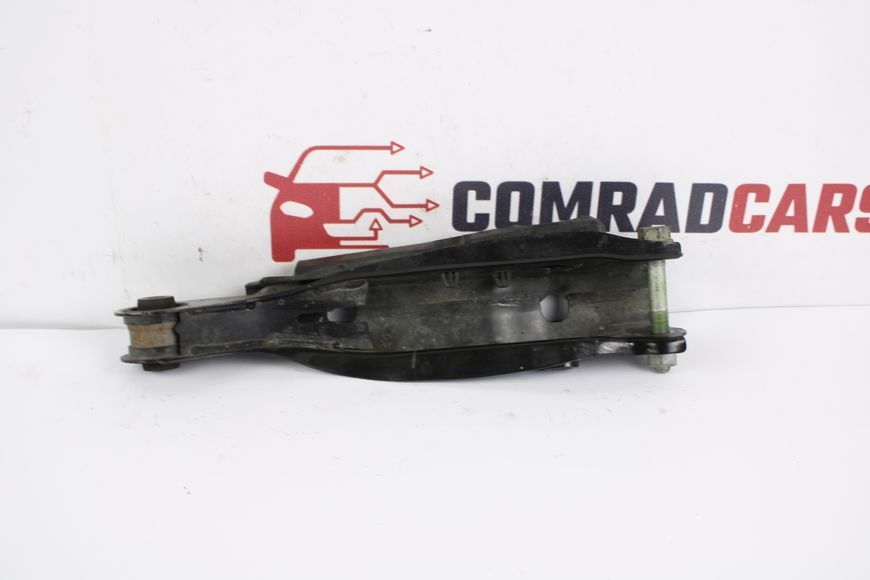 Рычаг поперечный задний правый Mitsubishi Outlander 21- 4117A072 фото