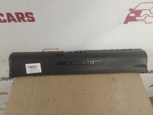 Накладка порога внутрішня передня права Kia Sorento XM 09-14 858712P300VA фото