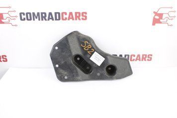 Защита рычага задняя левая Mitsubishi Outlander 21- 745876RA0A фото