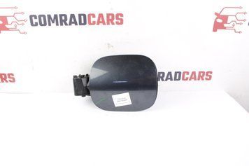 Лючок бензобака Kia K5 21- 69511L3000 фото