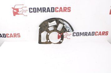Кожух гальмівного диска перед левом Mazda 6 12-21 K01133271A фото