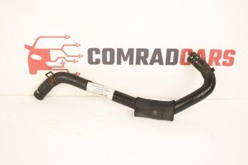 Патрубок системи охолодження Kia Cerato | Forte TD 09-13 575311M100 фото