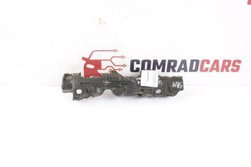 Защита топливного рейки 1.5 Nissan X-Trail Rogue T33 21- 00-00021970 фото