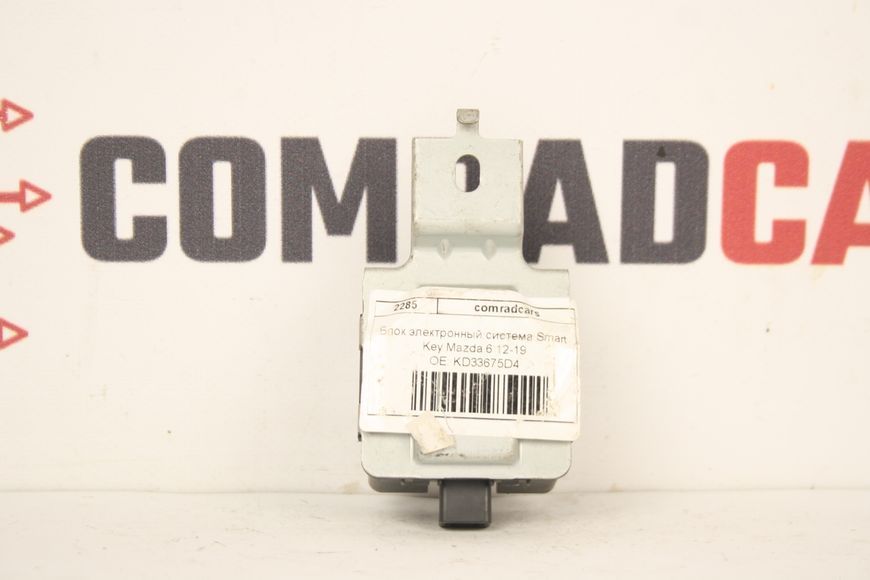Блок электронный система Smart Key Mazda 6 12-21 KD33675D4 фото
