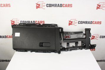 Бардачок Kia K5 21- 84760L3000 фото