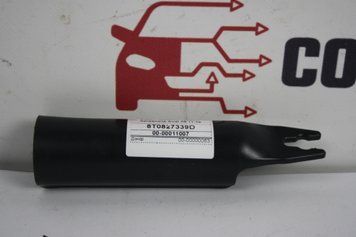 Кожух пружини кришки багажника Audi A6 11-18 8T0827339D фото