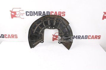 Кожух гальмівного диска перед левом Jeep Cherokee KL 14-18 68298659AA фото