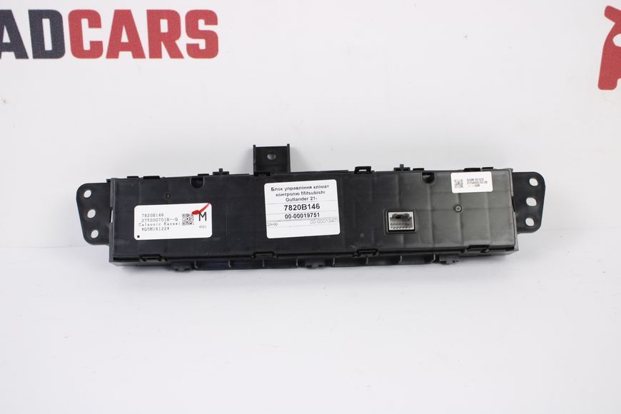 Блок управління клімат контролю Mitsubishi Outlander 21- 7820B146 фото